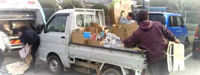 こうようっ子応援隊