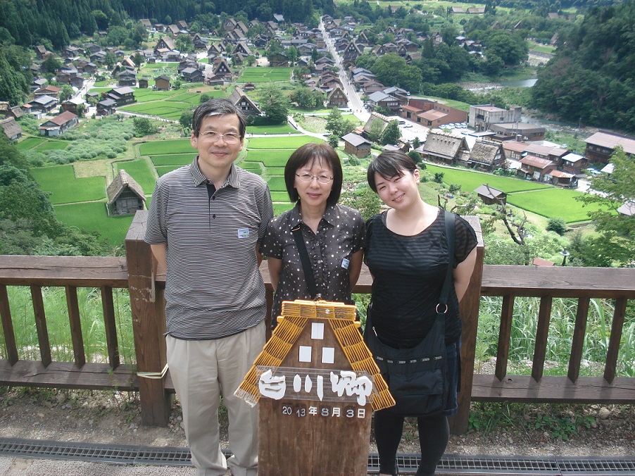 shirakawa2