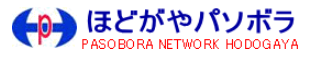 パソボラロゴ