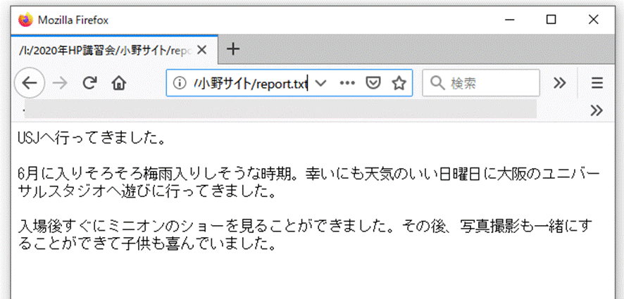 FireFox