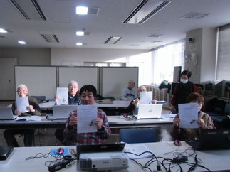 2月8日学習風景