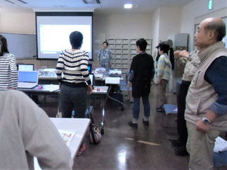 10月5日学習風景