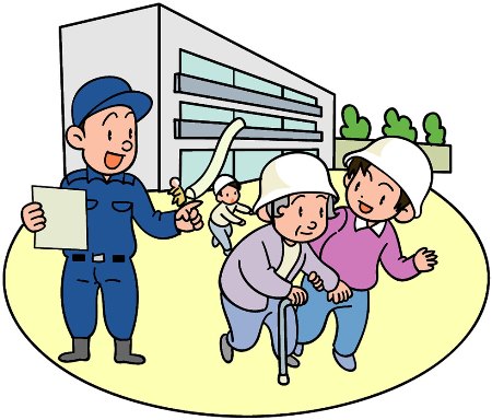 防災イラスト
