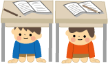 防災イラスト