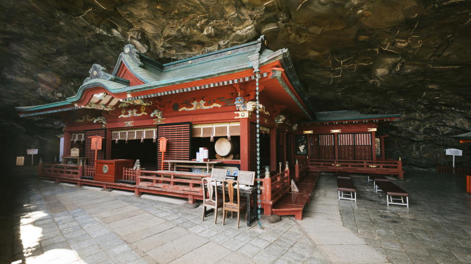 鵜戸神宮