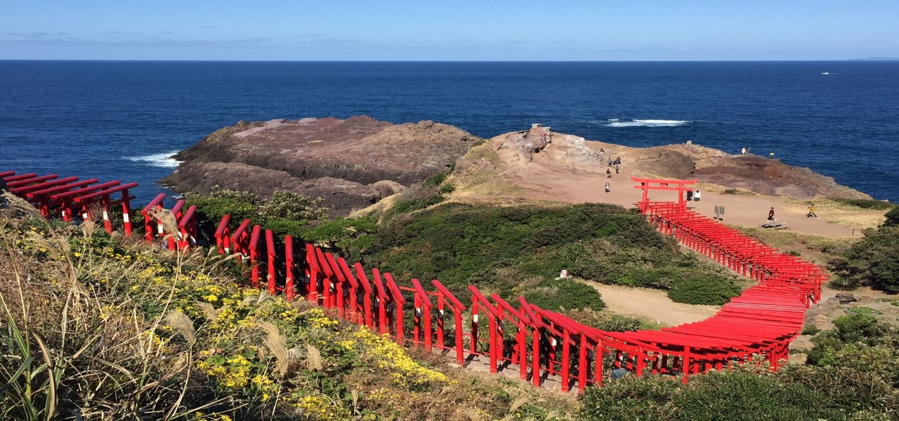 元乃隅稲成神社