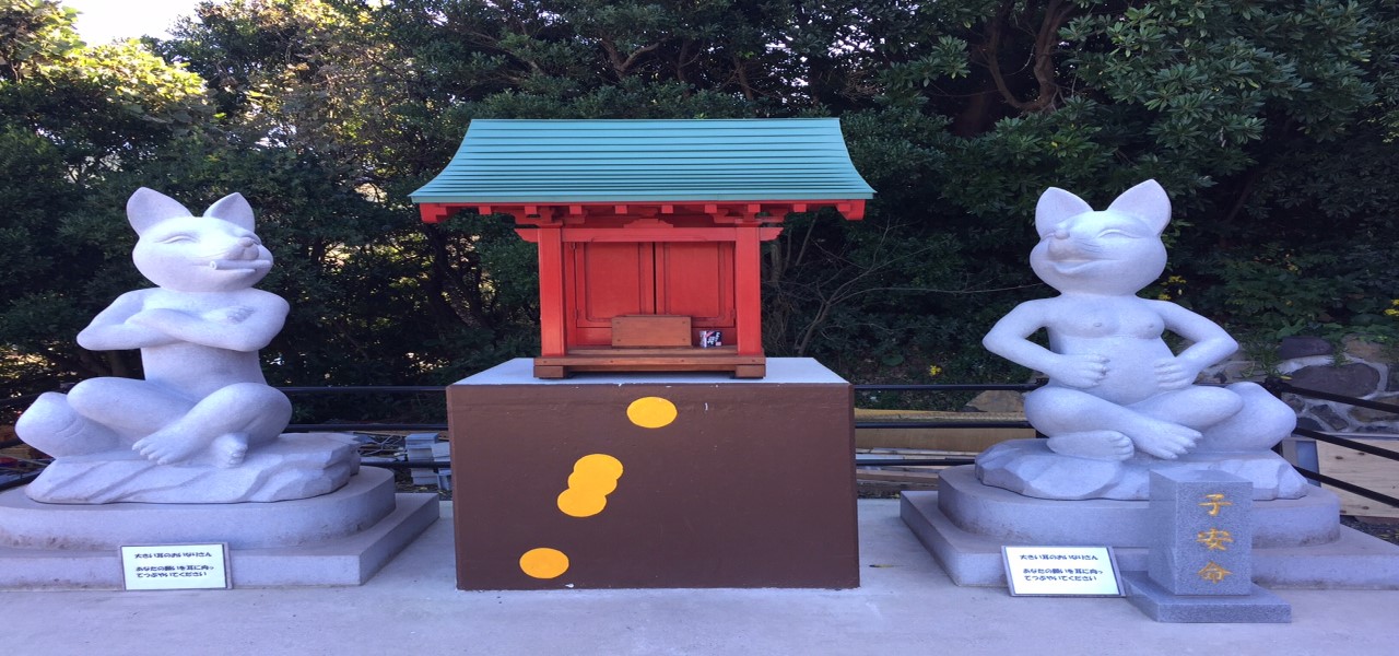 お稲荷様