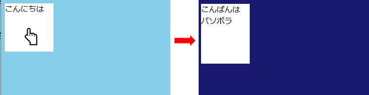 実施例