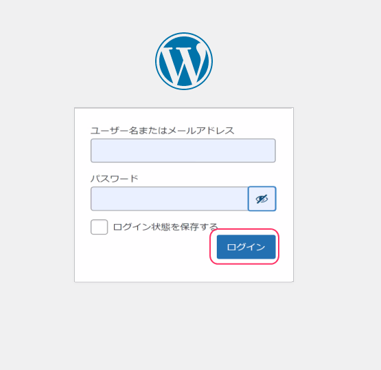 フォルダー作成