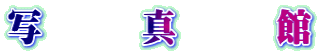 ʁ@@^@@